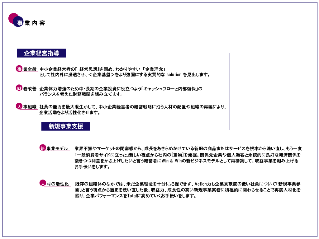 唩SY 唩oc Ɩe