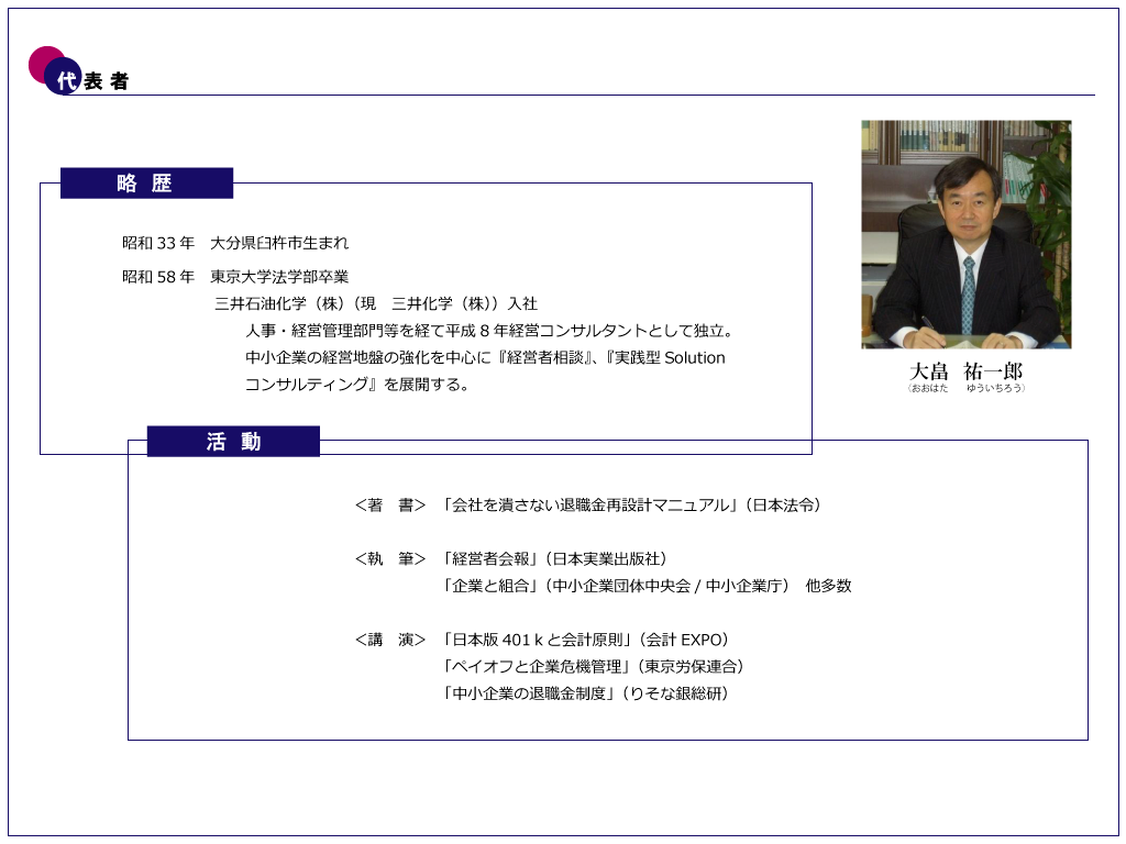 唩oc 唩SY \