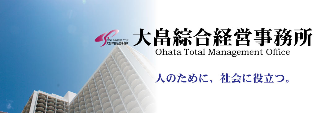 唩oc 唩SY